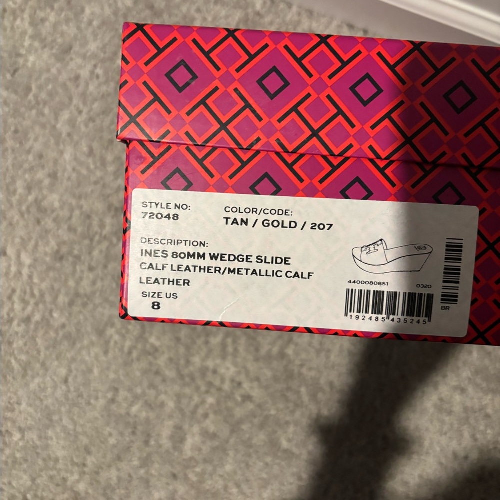 EUC Tory Burch Tan Wedges in box - Picture 12 of 13
